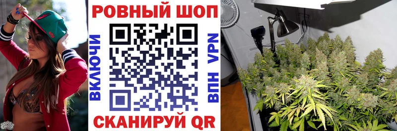 Цена Городище Марихуана COCAIN Гашиш МЕФ