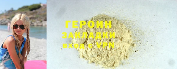 дмт Гусь-Хрустальный