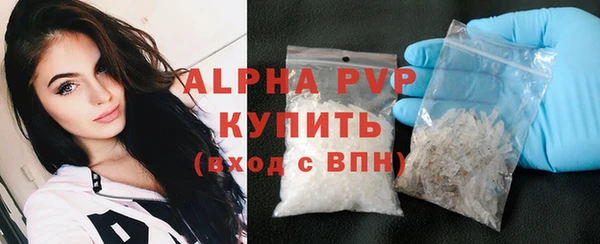 mdma Тутаев
