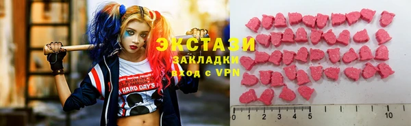 дмт Гусь-Хрустальный