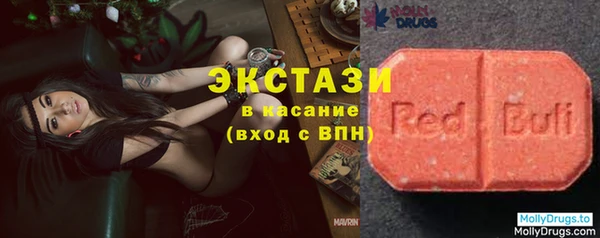 дмт Гусь-Хрустальный