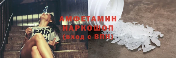 мдма Туринск