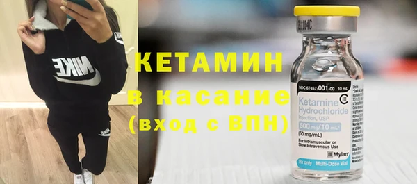 дмт Гусь-Хрустальный