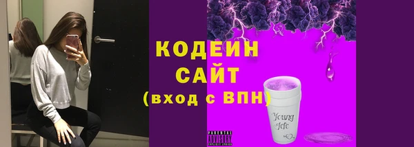 mdma Тутаев