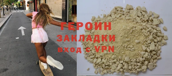 mdma Тутаев