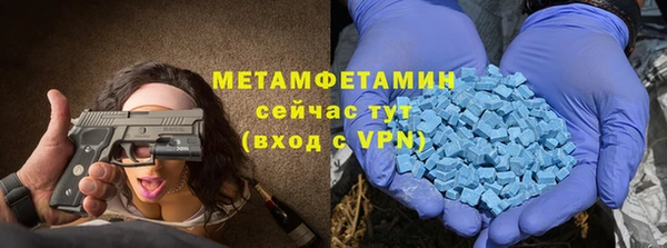 кокаин премиум Тында