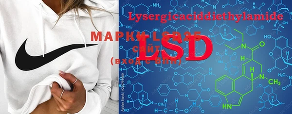 mdma Тутаев