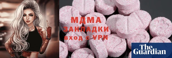дмт Гусь-Хрустальный